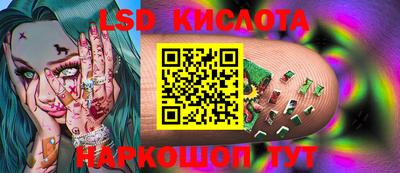 прущие крисы Коммунар