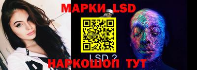 прущие крисы Коммунар