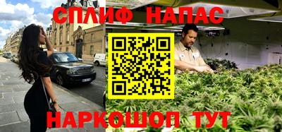 наркотики Краснокаменск