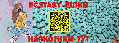 меф Конаково