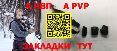 прущие крисы Коммунар