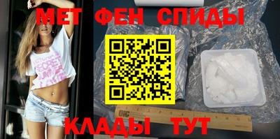 прущие крисы Коммунар