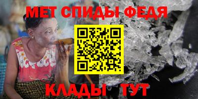 наркотики Краснокаменск