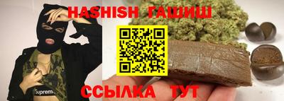 меф Конаково