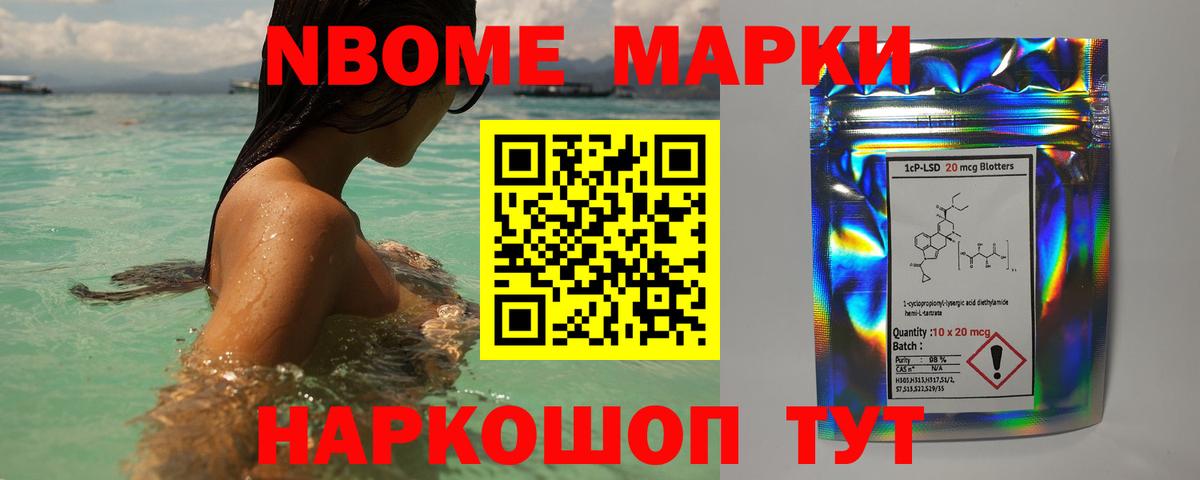 ЛСД экстази  LSD-25 экстази ecstasy  blacksprut сайт  Котовск  Лсд 25 экстази кислота  Вход с VPN 
